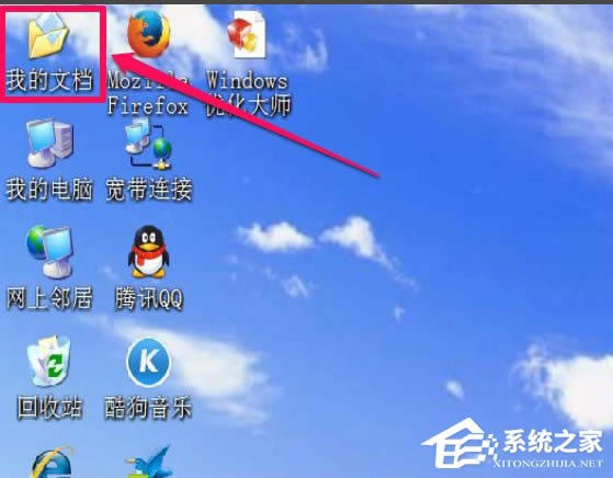 WinXP�ҵ��ęn�D�˲�Ҋ����ô�k��