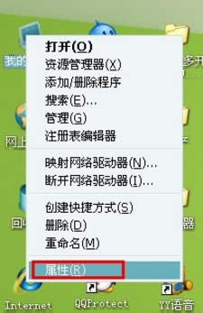 XP��X�o���R(sh��)�eusb�O(sh��)����ô�k��