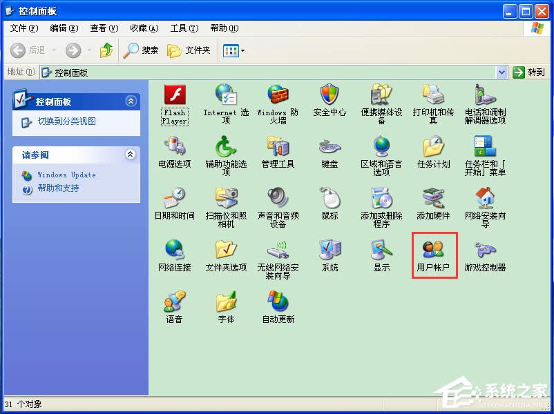 WinXP���ӽo��X�O(sh��)�ܴa��WinXP�o��X�O(sh��)�ܴa�ķ���