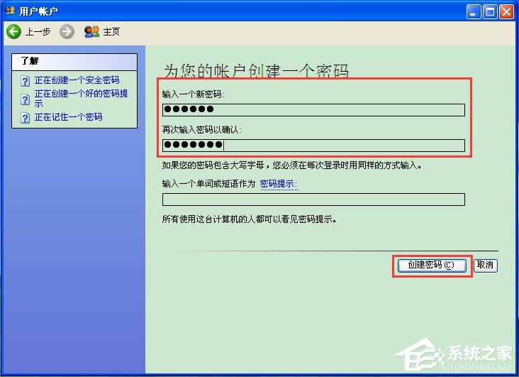 WinXP���ӽo��X�O(sh��)�ܴa��WinXP�o��X�O(sh��)�ܴa�ķ���