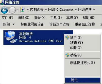 WinXP�W(w��ng)�j(lu��)�����ƻ�o(w��)�B����ô�k��