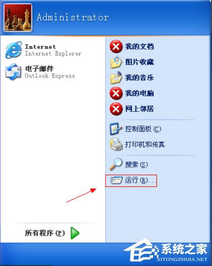 XP��X��ô���bIE�g�[����