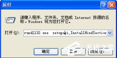 XP��X��ô���bIE�g�[����