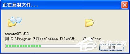 XP��X��ô���bIE�g�[����