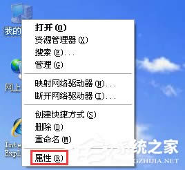 XP��ʾ̓�M��(n��i)����Сֵ̫����ô��Q��