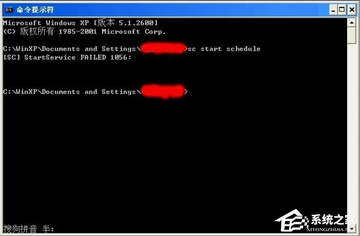 WindowsXPϵ�y(t��ng)Task Scheduler����(w��)��ô�_(k��i)����