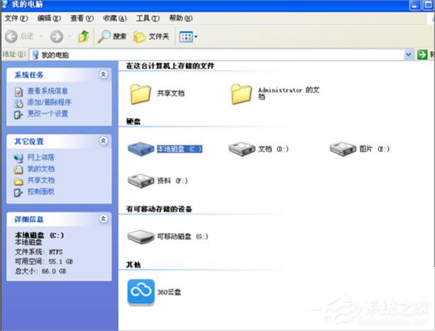 WinXP�o(w��)���xԴ�ļ���űP�Ľ�Q����