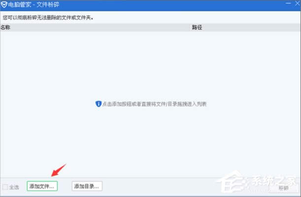 WinXP�o(w��)���xԴ�ļ���űP�Ľ�Q����