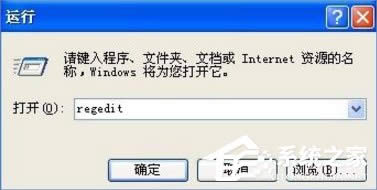 XP��ʾϵ�y(t��ng)����T�O(sh��)����ϵ�y(t��ng)���� ��ֹ�M(j��n)�д˰��b��ô�k��