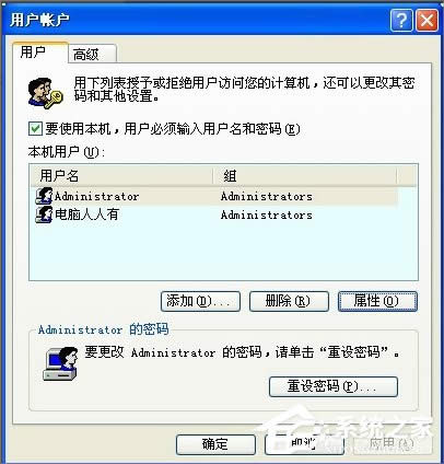 XP��ʾ��Windows�o���L��ָ���O(sh��)��·�����ļ�����ô�k��
