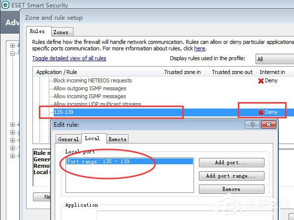 WinXPϵ�y(t��ng)����P(gu��n)�]135�˿���WinXPϵ�y(t��ng)�P(gu��n)�]135�˿ڵķ���