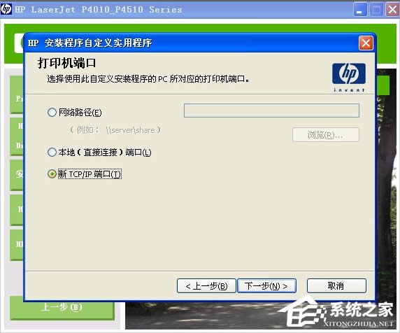 XP��ӡ�C�(q��)�Ӱ��bʧ����ô�k��