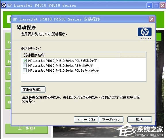 XP��ӡ�C�(q��)�Ӱ��bʧ����ô�k��