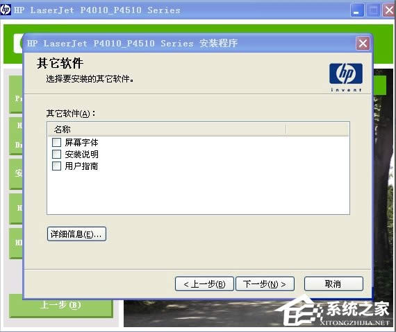 XP��ӡ�C�(q��)�Ӱ��bʧ����ô�k��