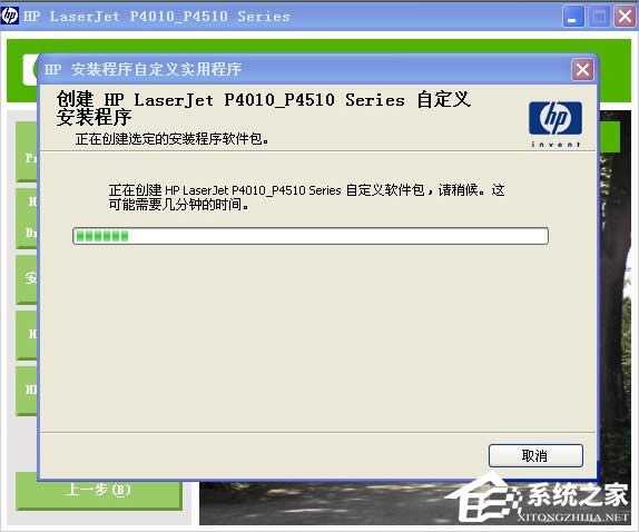 XP��ӡ�C�(q��)�Ӱ��bʧ����ô�k��