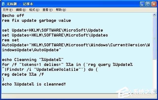 WinXPϵ�y(t��ng)IE8���bʧ���Ľ�Q����