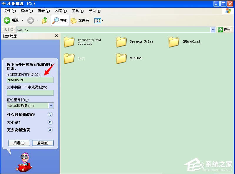 XP����D��(bi��o)���_����ޏ�(f��)��