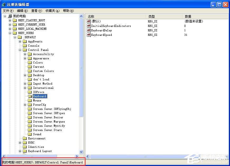 WinXPϵ�y(t��ng)����O���_�C�ԄӴ��_NumLock��