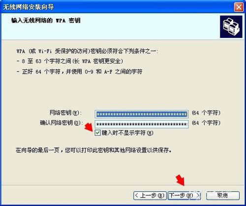 WinXPϵ�y(t��ng)�o���W(w��ng)�j(lu��)���b��?q��)������_��������