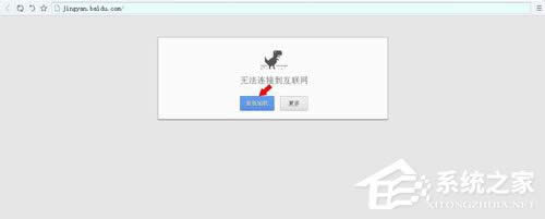 WinXPϵ�y(t��ng)�o���W(w��ng)�j(lu��)���b��?q��)������_��������