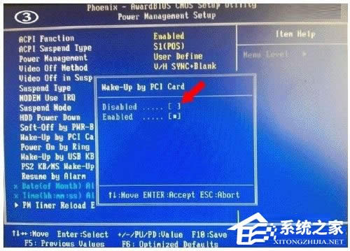 WinXPϵ�y(t��ng)����P(gu��n)�]�W(w��ng)�j(lu��)������
