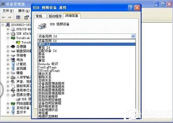 WinXP�Pӛ���z���^���˵Ľ�Q����