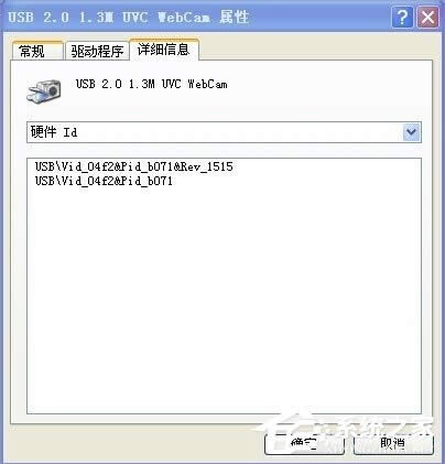 WinXP�Pӛ���z���^���˵Ľ�Q����