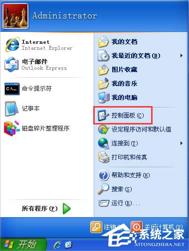 WinXP��X�r(sh��)�g�Ĳ�����ô�k��