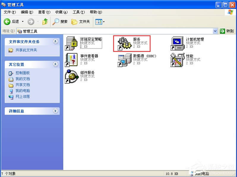 WinXP��X�r(sh��)�g�Ĳ�����ô�k��