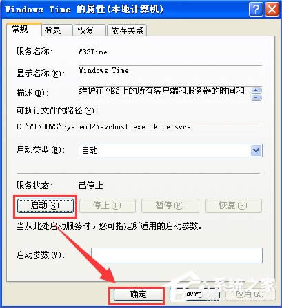 WinXP��X�r(sh��)�g�Ĳ�����ô�k��