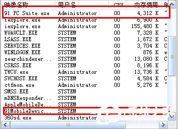 WinXP��X�o���P(gu��n)�C�Ľ�Q����