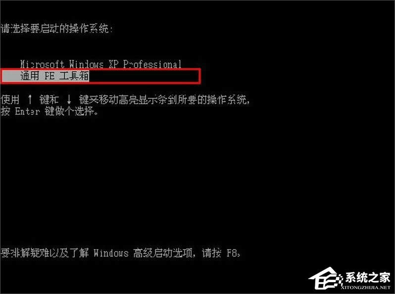 XP��X�ļ��A�o���h����ô�k��