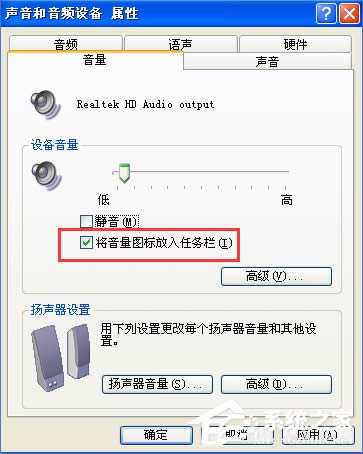 XP��X�o������I��ʲô��