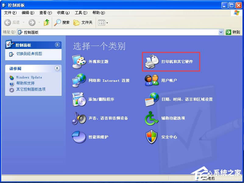 WinXPϵ�y(t��ng)���(bi��o)ָ���ô�Q��WinXPϵ�y(t��ng)���Q���(bi��o)ָᘵķ���