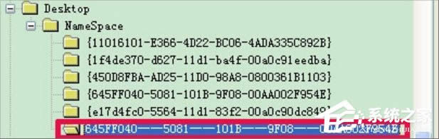 WinXP�صׄh�����ļ���ô�֏�(f��)��