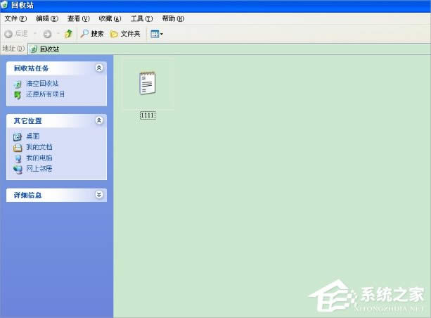 WinXP�صׄh�����ļ���ô�֏�(f��)��