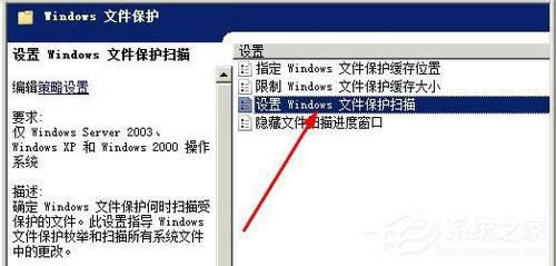WinXPϵ�y(t��ng)�P(gu��n)�]Windows�ļ����o(h��)�ķ���