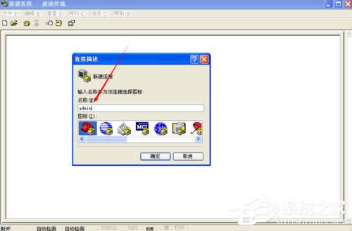 WinXPϵ�y(t��ng)��΄�(chu��ng)�������K�ˣ�