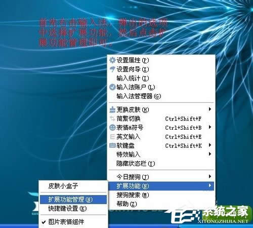 WinXP��X��ô�؈D��WinXP��X�؈D����