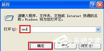 XP���F(xi��n)��(y��ng)�ó����e(cu��)�`��ô�k��