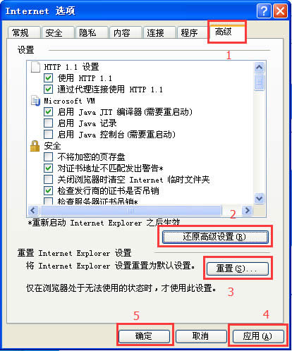 WinXPϵ�y(t��ng)IE�Ԅ�(d��ng)�P(gu��n)�]��ν�Q��