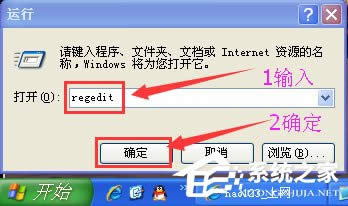 WinXPϵ�y(t��ng)IE�Ԅ�(d��ng)�P(gu��n)�]��ν�Q��