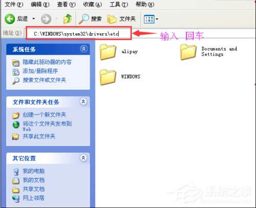 WinXPϵ�y(t��ng)IE�Ԅ�(d��ng)�P(gu��n)�]��ν�Q��