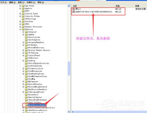 WinXPϵ�y(t��ng)IE�Ԅ�(d��ng)�P(gu��n)�]��ν�Q��