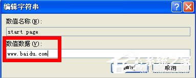 WinXP����i��IE�g�[�����(y��)��