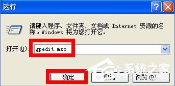 WinXP����i��IE�g�[�����(y��)��