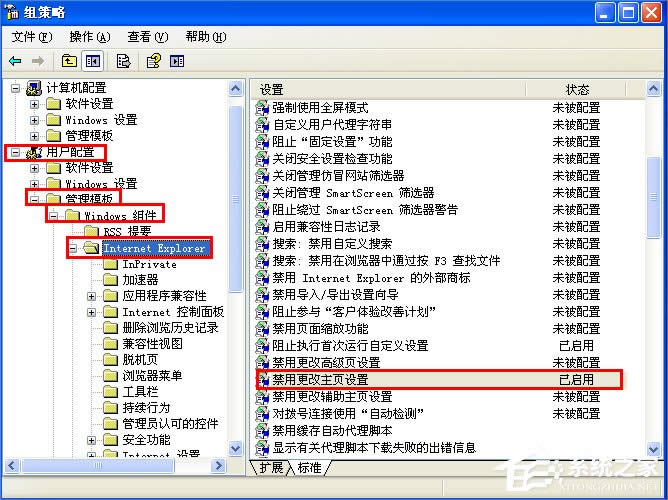 WinXP����i��IE�g�[�����(y��)��