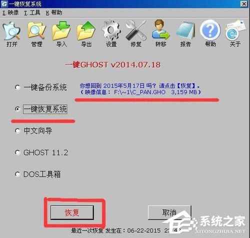 WinXPϵ�y(t��ng)hal.dll�ļ��Gʧ��ν�Q��
