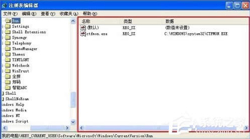 XP�_�C�ԄӴ��_�ļ��A��ô�k��
