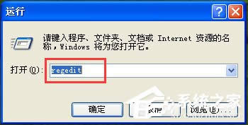 WinXPϵ�y(t��ng)ͨ�ô��п����������иЇ@̖(h��o)��ν�Q��